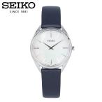 SEIKO セイコー腕時計 レディース クオーツ アナログ 2針 ステンレス レザー シルバー ダークネイビー ホワイト シェル SWR079P