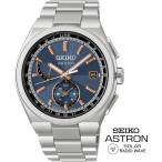 【4月24日発売・予約受付/特典付き】 SEIKOアストロン HAD002J ASTRON NEXTER ソーラー電波時計 デュアルタイム チタン製 メンズ時計