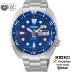 【特典付き】 SEIKOプロスペックス HBB002J PROSPEX PADI 60周年記念 限定モデル 自動巻き式 ダイバーズウオッチ 国内正規品 メンズ腕時計