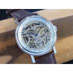 アルカフトゥーラ P0110301BR ARCAFUTURA 自動巻き式時計 スケルトンウオッチ 正規販売店