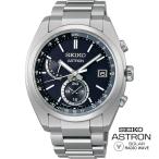 SEIKOアストロン SBXY015 ASTRON NEXTER ソーラー電波時計 チタン製 メンズ時計