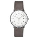 【ボーナスストア+10%】 ユンハンス JUNGHANS 059 2021.02 マックスビル メガ ソーラー チタニウム サファイアガラス 38mm 電波時計 国内正規品 腕時計