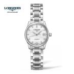 ロンジンLONGINESL2.12...