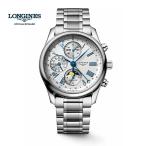 ロンジンLONGINESL2.67...