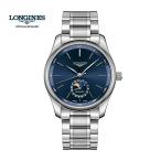 ロンジンLONGINESL2.90...