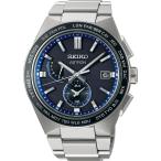 【ボーナスストア+10%】 アストロン ASTRON セイコー SEIKO SBXY051 ネクスターシリーズ ソーラー電波 国内正規品 腕時計