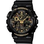 Yahoo! Yahoo!ショッピング(ヤフー ショッピング)[10年保証]  訳あり品 [新品] [カシオ] CASIO Gショック G-SHOCK GA-100CF-1A9 [並行輸入品]