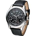 [10年保証] [訳あり品] [製造終了 希少海外モデル] [新品] SEIKO SPC133P1 セイコー アラーム クロノグラフ パーペチュアル カレンダー [逆輸入品]