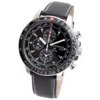 [10年保証]  セイコー SEIKO PROSPEX SSC009P3 セイコー プロスペックス フライトマスター パイロット クロノグラフ 100m防水 【逆輸入モデル】