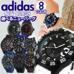 adidas ¥¢¥Ç¥£¥À¥¹ NEWBURGH ¥Ë¥å¡¼¥Ð¡¼¥° ¥á¥ó¥º ÏÓ»þ·× ³¤³°¥â¥Ç¥ë ¹õ ¥Ö¥é¥Ã¥¯ Çò ¥Û¥ï¥¤¥È ÀÖ ¥ì¥Ã¥É ÀÄ ¥Ö¥ë¡¼ ADH2963 ADH2965 ADH3082 ADH3112