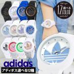 BOXÌõ¤¢¤ê adidas ¥¢¥Ç¥£¥À¥¹ ¥¢¥Ð¥Ç¥£¡¼¥ó ¥ì¥Ç¥£¡¼¥¹ ÏÓ»þ·× ¹õ ¥Ö¥é¥Ã¥¯ Çò ¥Û¥ï¥¤¥È ADH3013 ADH3142 ADH3144
