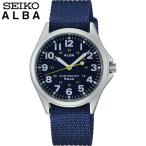 お取り寄せ SEIKO セイコー ALBA アルバ クオーツ AQPK402 国内正規品 メンズ 腕時計 青 ネイビー ナイロン バンド