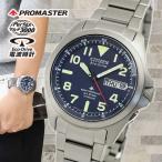 シチズン プロマスター ランド エコドライブ ソーラー 電波 メンズ 腕時計 CITIZEN PROMASTER LAND AT6080-53L