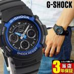 G-SHOCK Gショック ジーショック g-shock gショック BASIC 腕時計 メンズ AW-591-2A 黒 ブラック 逆輸入 アナログ アナデジ