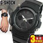 ショッピングShock Gショック G-SHOCK ジーショック 電波ソーラー AWG-M100B-1A 黒 BASIC アナログ アナデジ 腕時計 逆輸入 ブランド 30代 40代 おしゃれ カシオ 人気