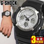 Yahoo! Yahoo!ショッピング(ヤフー ショッピング)ポイント最大6倍 タグなし CASIO カシオ G-SHOCK AWG-M100S-7A 電波ソーラー 海外モデル メンズ 腕時計 タフソーラー アナログ ブラック 白 ホワイト 逆輸入