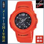 G-SHOCK Gショック CASIO カシオ Rescue Orange Series レスキューオレンジ AWG-M510MR-4AJF 国内正規品 電波ソーラー タフソーラー ア..