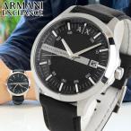 ポイント最大6倍 BOX訳あり ARMANI EXCHANGE アルマーニ エクスチェンジ AX2101 アナログ メンズ 男性用 腕時計 黒 ブラック 革バンド レザー