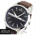 ポイント最大6倍 ARMANI EXCHANGE アルマーニ エクスチェンジ AX2133 海外モデル アナログ メンズ 男性用 腕時計 ウォッチ 青 ネイビー 革バンド レザー