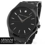 ポイント最大6倍 ARMANI EXCHANGE アルマーニ エクスチェンジ AX2159 海外モデル メンズ 腕時計 ウォッチ watch メタル バンド クオーツ アナログ 黒 ブラック