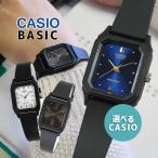 メール便で送料無料 CASIO 腕時計 チプカシ チープカシオ レディース メンズ