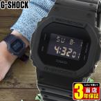 G-SHOCK G¥·¥ç¥Ã¥¯ Solid Colors ¥¸¡¼¥·¥ç¥Ã¥¯ g-shock g¥·¥ç¥Ã¥¯ DW-5600BB-1 ¹õ ¥Ö¥é¥Ã¥¯ G-SHOCK ¥á¥ó¥º ÏÓ»þ·× µÕÍ¢Æþ