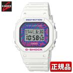 Yahoo! Yahoo!ショッピング(ヤフー ショッピング)CASIO カシオ G-SHOCK Gショック ジーショック DW-5600DN-7JF メンズ 腕時計 防水 ウレタン クオーツ デジタル 白色 ホワイト ピンク 国内正規品