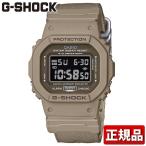 Yahoo! Yahoo!ショッピング(ヤフー ショッピング)ポイント最大6倍 G-SHOCK Gショック CASIO カシオ DW-5600LU-8JF デジタル メンズ 腕時計 四角 国内正規品 ミリタリー 茶 ブラウン ウレタン