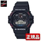 Yahoo! Yahoo!ショッピング(ヤフー ショッピング)ポイント最大6倍 G-SHOCK Gショック CASIO カシオ DW-5900-1JF デジタル メンズ 腕時計 国内正規品 黒 ブラック クオーツ