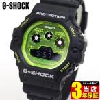 Yahoo! Yahoo!ショッピング(ヤフー ショッピング)カシオ Gショック ジーショック CASIO G-SHOCK メンズ DW-5900TS-1 腕時計 時計 防水 デジタル 黒 ブラック 緑 グリーン アウトドア ストリート スポーツ