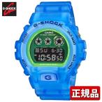 Yahoo! Yahoo!ショッピング(ヤフー ショッピング)CASIO カシオ G-SHOCK Gショック ジーショック DW-6900LS-2JF メンズ 腕時計 防水 ウレタン クオーツ デジタル スケルトン 透明 青 ブルー 国内正規品