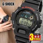 ショッピングg-shock ブラック G-SHOCK BASIC カシオ Gショック ジーショック ブラック デジタル 黒 定番 人気 ランキング 腕時計 メンズ CASIO 時計 DW-6900U-1 逆輸入