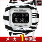 Yahoo! Yahoo!ショッピング(ヤフー ショッピング)G-SHOCK Gショック CASIO カシオ White and Black Series ホワイト＆ブラックシリーズDW-D5600BW-7JF メンズ 腕時計 新品 デジタル 四角 国内正規品