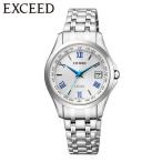 お取り寄せ シチズン エクシード レディース 電波 ソーラー EC1120-59B CITIZEN EXCEED 国内正規品 ペアモデル 腕時計 エコドライブ シルバー チタン