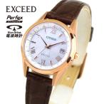 お取り寄せ シチズン エクシード ES9372-08W 腕時計 レディース エコドライブ ソーラー電波 レザー クロコダイル CITIZEN EXCEED 国内正規品