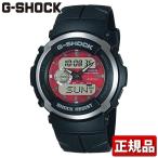 ポイント最大6倍 CASIO カシオ G-SHOCK Gショック メンズ 腕時計 時計 ウォッチ ア ...