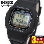 Yahoo! Yahoo!ショッピング(ヤフー ショッピング)Gショック ジーショック G-SHOCK ソーラー 腕時計 時計 メンズ G-5600UE-1 タフソーラー  防水 シンプル ORIGIN ウレタン デジタル 黒 ブラック カシオ CASIO