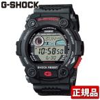 Yahoo! Yahoo!ショッピング(ヤフー ショッピング)ポイント最大6倍 G-SHOCK Gショック 人気 g-shock G-ショック Standard G-7900-1JF ブラック G-SHOCK メンズ 腕時計