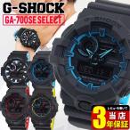 Yahoo! Yahoo!ショッピング(ヤフー ショッピング)ポイント最大6倍 G-SHOCK Gショック カシオ デジタル メンズ 腕時計 海外モデル 黒 ブラック ブルー レッド GA-700SE-1A2 GA-700SE-1A4