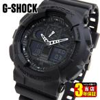 ショッピングG-SHOCK G-SHOCK Gショック ジーショック BASIC g-shock Standard GA-100-1A1 マットブラック 黒 BIG CASE アナデジ 逆輸入