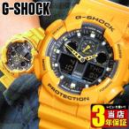 G-SHOCK カシオ Gショック ジーショック BASIC 人気 ランキング 腕時計 メンズ CASIOStandard 逆輸入 GA-100A-9A BIG CASE カラフル 推し活グッズ おしゃれ