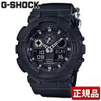 CASIO カシオ G-SHOCK Gショック GA-100BBN-1AJF 国内正規品 Military Black ミリタリーブラック メンズ 腕時計 ウォッチ 黒 ブラック ナイロン バンド アナログ