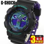 Yahoo! Yahoo!ショッピング(ヤフー ショッピング)G-SHOCK Gショック CASIO カシオ メンズ 腕時計 黒 ブラック 紫 パープル 迷彩 カモフラ カモフラージュ ウレタン GA-100BL-1A