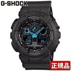 Yahoo! Yahoo!ショッピング(ヤフー ショッピング)CASIO カシオ G-SHOCK Gショック ブラック×ブルー GA-100C-8AJF ビッグケース 国内正規品 BIG CASE