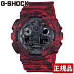 Yahoo! Yahoo!ショッピング(ヤフー ショッピング)G-SHOCK Gショック CASIO カシオ GA-100CM-4AJF Camouflage Series カモフラージュシリーズ メンズ 腕時計 クオーツ 国内正規品 時計赤 レッド 迷彩