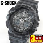 G-SHOCK Gショック CASIO カシオ ジーショック メンズ 腕時計 Camouflage Series グレー迷彩 GA-100CM-8A アナデジ 逆輸入