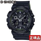 Yahoo! Yahoo!ショッピング(ヤフー ショッピング)ポイント最大6倍 CASIO カシオ G-SHOCK Gショック SPECIAL COLOR GA-100L-1AJF クオーツ ミリタリー 黒 ブラック 緑 グリーン カーキ 国内正規品