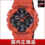 Yahoo! Yahoo!ショッピング(ヤフー ショッピング)CASIO カシオ G-SHOCK Gショック SPECIAL COLOR GA-100L-4AJF クオーツ ミリタリー オレンジ 国内正規品