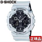 Yahoo! Yahoo!ショッピング(ヤフー ショッピング)ポイント最大6倍 CASIO カシオ G-SHOCK Gショック SPECIAL COLOR GA-100L-7AJF クオーツ ミリタリー 白系 グレー 国内正規品
