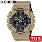Yahoo! Yahoo!ショッピング(ヤフー ショッピング)ポイント最大6倍 CASIO カシオ G-SHOCK Gショック SPECIAL COLOR GA-100L-8AJF クオーツ ミリタリー 茶色 ブラウン 国内正規品